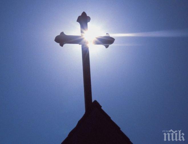 Черногорски митрополит: Сръбската Патриаршия е терористична организация