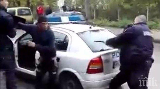 Страховит екшън във Видин! Цигани млатят полицаи по време на ареста им (ВИДЕО)