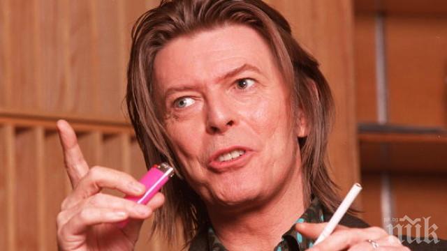 Открита е неизвестна песен на Дейвид Бауи