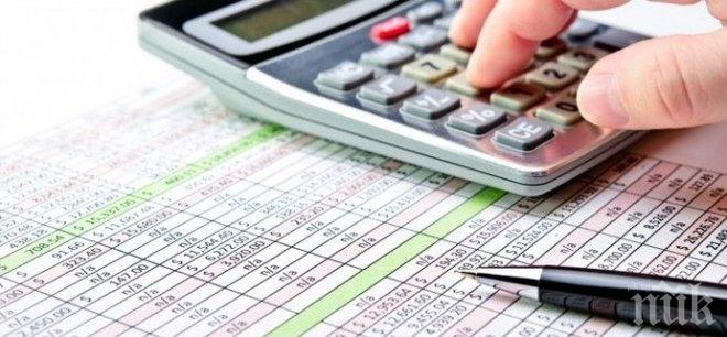 Плащаме данък в аванс по желание