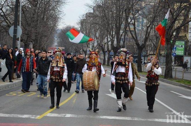 Кукери на протест срещу липсата на диалог между граждани и власти