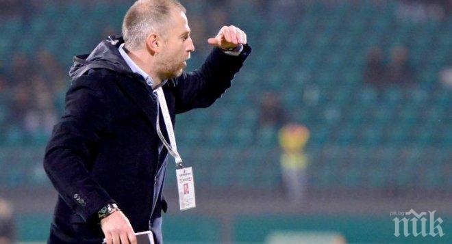 ЦСКА-София търси нападател в Румъния и Южна Америка