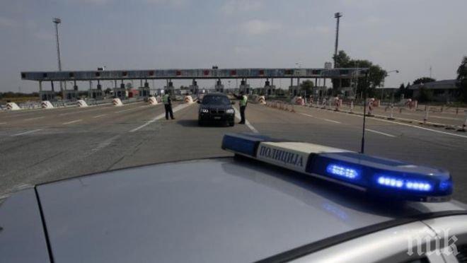 Сръбските катаджии освирепяват! Нови глоби удрят в джоба и нашите шофьори!