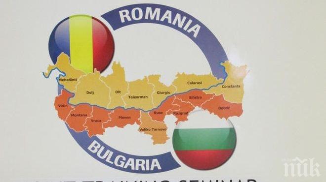 КРАЙ! Механизмът за сътрудничество и проверка на България и Румъния ще бъде прекратен