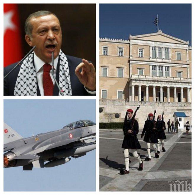 Гърция реагира на турските претенции за Солун и уведоми Брюксел