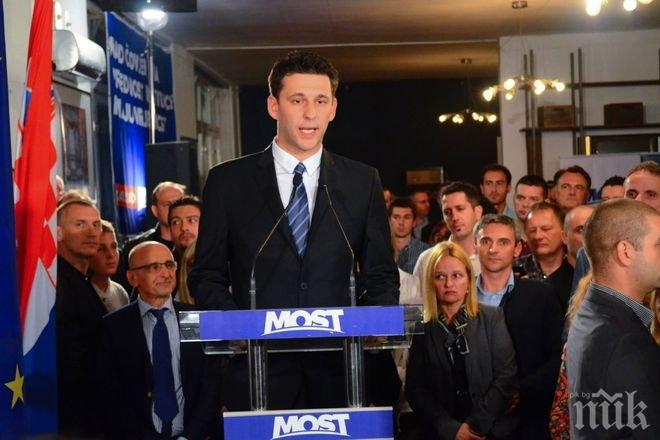 ТАКА СЕ ПРАВИ! По 200 евро глоба за мързеливите хърватски депутати