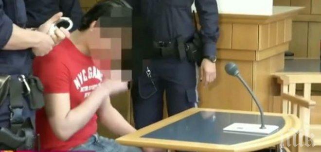 Толерантност?! В Австрия оправдаха бежанец, изнасилил 10-годишно момче