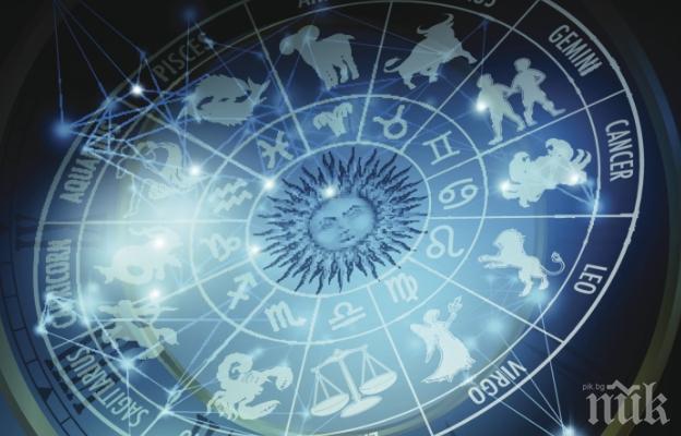 ЗВЕЗДИТЕ ГОВОРЯТ: Денят е критичен, спрете храната и секса!