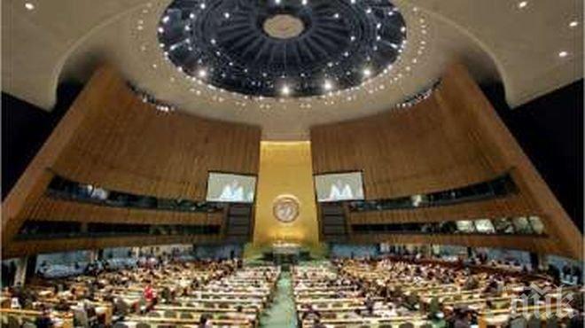 Бан ки Мун с надежда ЮАР да се върне в Международния наказателен съд