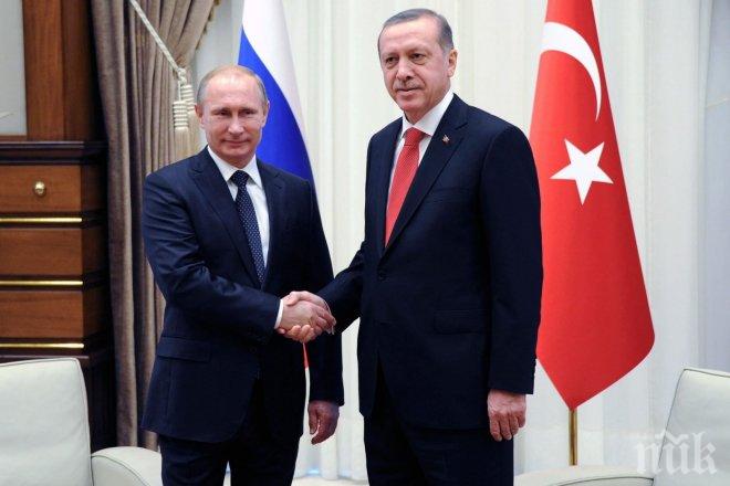 Русия ще предава на Турция разузнавателна информация за Сирия