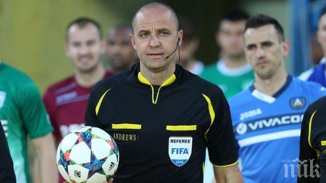 Съдийската комисия скочи на Берое, благодари на останалите клубове