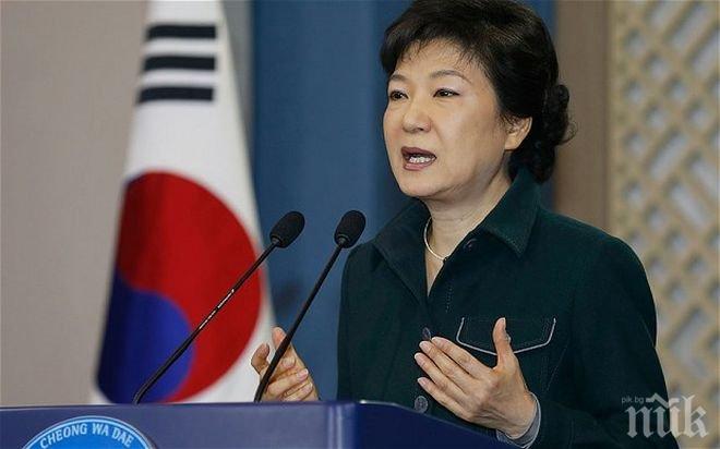Президентът на Южна Корея се извини заради корупционен скандал с нейна приближена