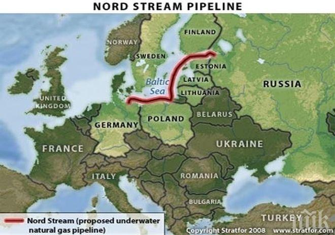 Европейският парламент отсече: „Северен поток-2” противоречи на интересите ни 