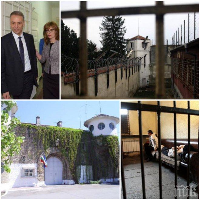 ИЗВЪНРЕДНО И САМО В ПИК! Скандалът продължава - шефът на затвора в Стара Загора без глоба след бягството на двама пандизчии