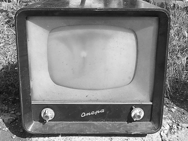 Спомени от соца: Дядо докара първия ни телевизор „Опера” с каруцата...