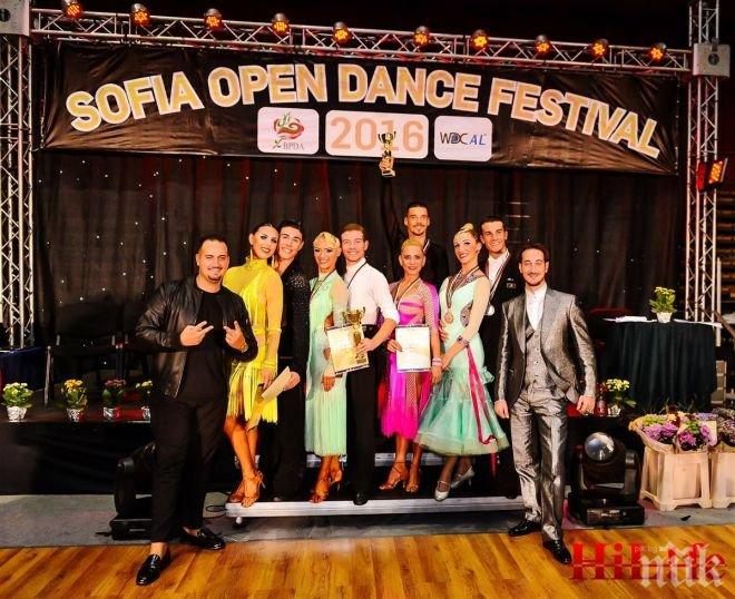 Фестивал събра в София 100 танцови двойки от 13 страни (СНИМКИ)