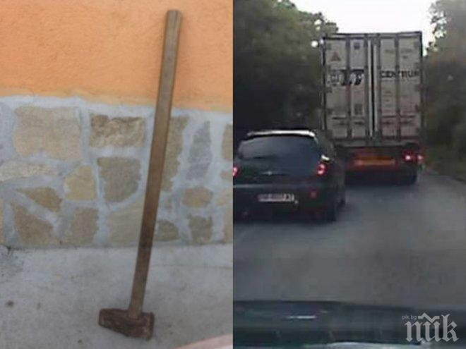 Намериха си майстора! Български чук закова сръбското министерство на финансите