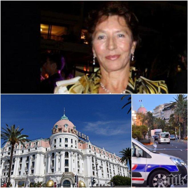 КАТО НА ФИЛМ! Отвлякоха управителка на петзвезден хотел в Ница 