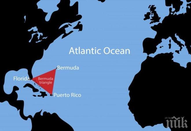 Сензация! Разкриха какво потапя корабите в Бермудския триъгълник! (ВИДЕО)