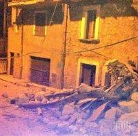 След земетресенията ситуацията в Италия все още остава напрегната и объркана