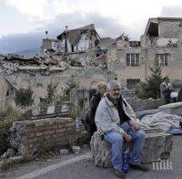 Сеизмологът проф. Емил Ботев: Земетресението в Италия е абсолютно необичайно! Става много скоро след друг мощен трус(ВИДЕО)
