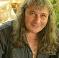 ХЕПИЕНД! Гъбар се изгуби в гората, откриха го премръзнал, но жив и здрав
