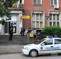 Пуснаха под гаранция двама от обирджиите на хасковската поща