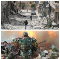 ИЗВЪНРЕДНО ЗА ВОЙНАТА! Сирийската опозиция контраатакува силите на Асад в Алепо