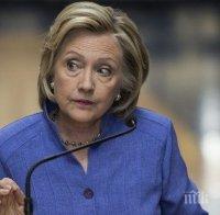 ФБР подновява разследването за имейлите на Хилари Кинтън