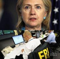 Хилари Клинтън прави пропаганда и чрез скандала с имейлите: Няма да ми бъдат повдигнати обвинения