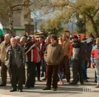 В Ямболско се вдигат на бунт срещу бежанците