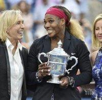 Крис Евърт: Женският тенис ще е напълно различен след Серина