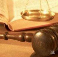 Оправдаха жена за документи-менте, тя осъди прокуратурата