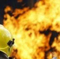 ПОСРЕД НОЩ! Подпалиха къща със спящи майка и две деца в Перник