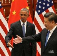 Китайски шпиони свиха секретни документи на Пентагона