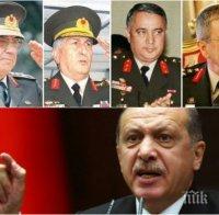 ИЗВЪНРЕДНО! Ловът може да започне: Предай гюленист, спечели 180 000 лева! Турция обяви тарифи за главите на враговете
