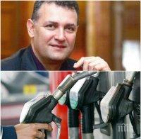 ЕКСКЛУЗИВНО В ПИК! Валентин Николов: КЗК трябва да прави изненадващи проверки за картел на горивата