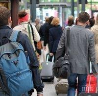 Експерт обяви: Българските студенти източват банките ни и се изнасят в Европа