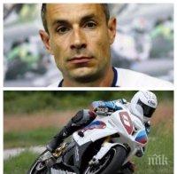 Шампион по мотокрос сред задържаните за обира на пощата в Хасково