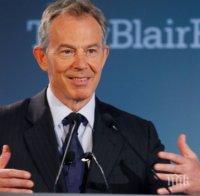 Британското правителство отхвърли призивите на Тони Блеър за втори вот за Брекзит