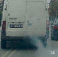 „Екобус“ разстла непрогледна мъгла в Пловдив