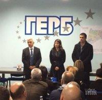 Предприемачи ГЕРБ-София подкрепят кандидатурата на Цецка Цачева и вицеадмирал Пламен Манушев