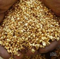 Канада ще ни сваля визите, а ние си сваляме гащите  