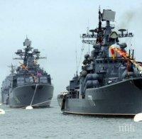Малта няма да пусне руски военни кораби да зареждат гориво от нейни пристанища