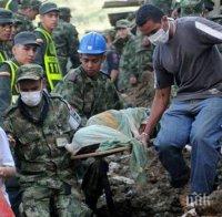 Гигантско свлачище погреба хора и коли на магистрала в Колумбия 