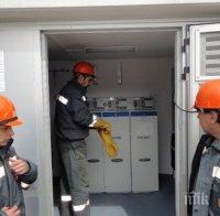 Строител скъса кабел на ЧЕЗ - в Перник, Драгичево и Рударци без ток 