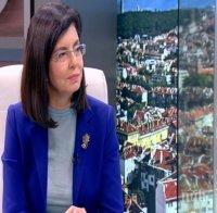 Родители и учители на протест срещу безумието на Кунева за ромските стипендии! 