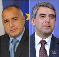 ИЗВЪНРЕДНО! Борисов и Плевнелиев с горещ телефонен разговор - ето какво са си казали за кръговете и задкулисието 