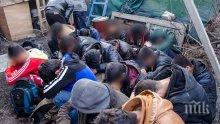 Две групи мигранти са заловени на границата при Лозенград
