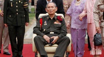 тайланд прощава пумипон адулядет